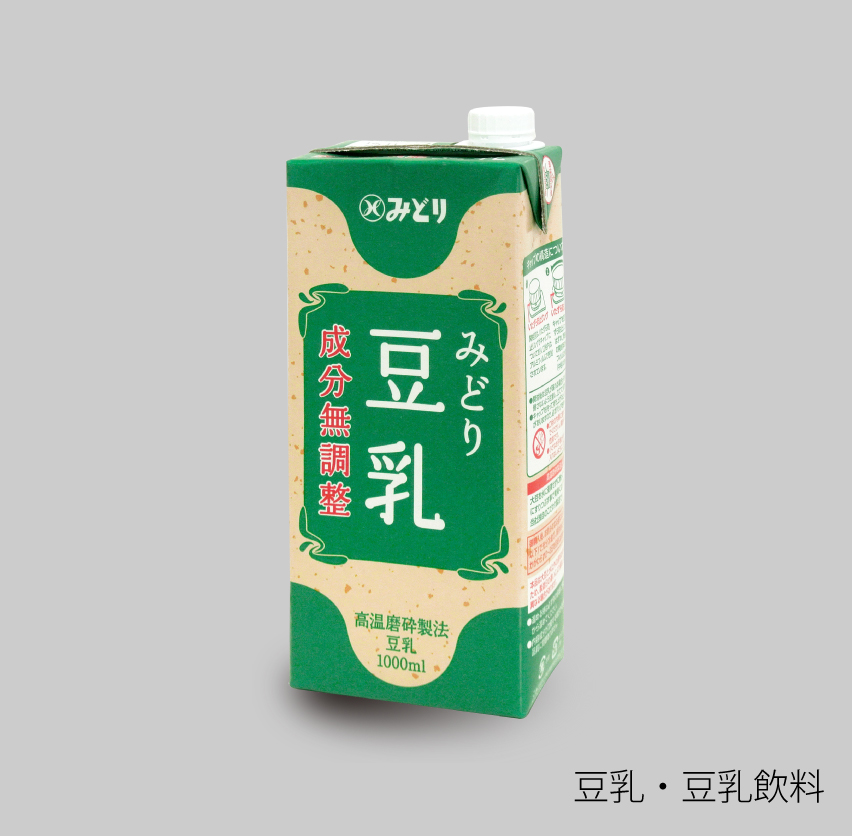 豆乳・豆乳飲料